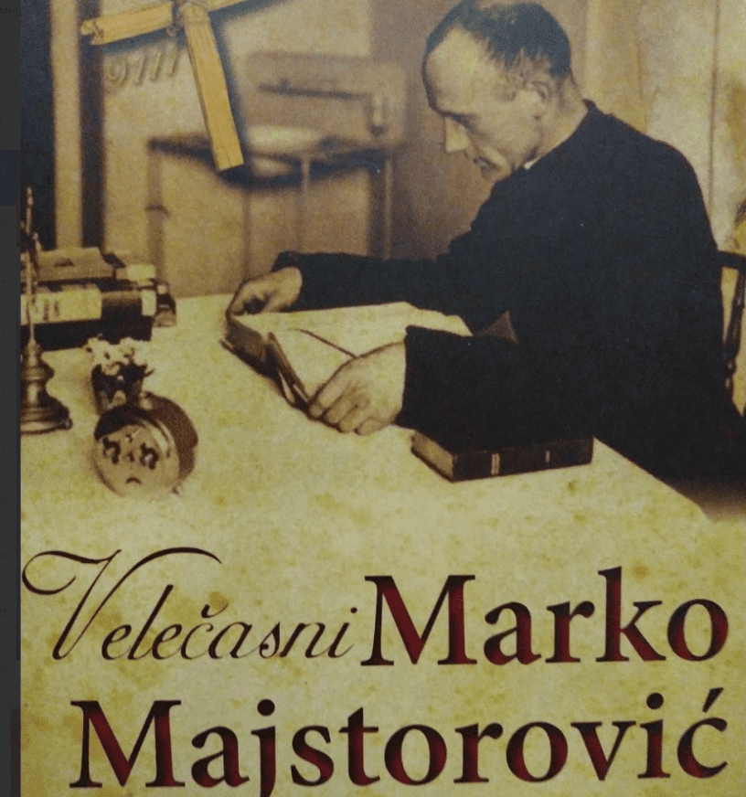 Marko Majstorović