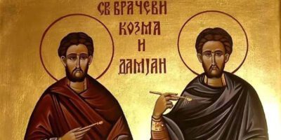MOLITVA SV KUZMI I DAMJANU