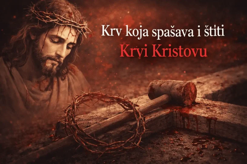 Krv koja spašava i štiti