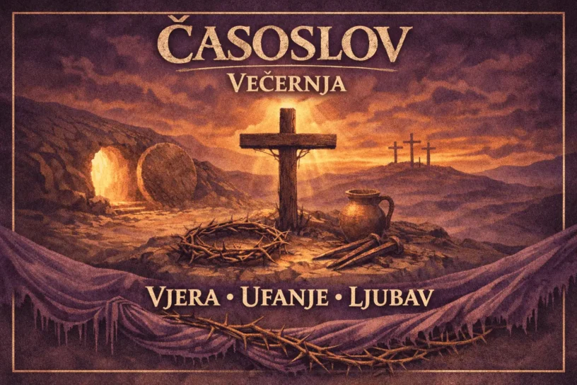 ČASOSLOV  VEČERNJA