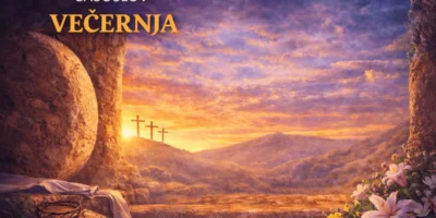 ČASOSLOV  VEČERNJA