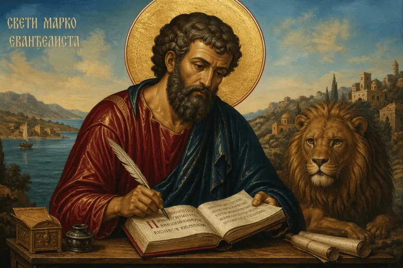 LITANIJE SVETOM MARKU EVANĐELISTI